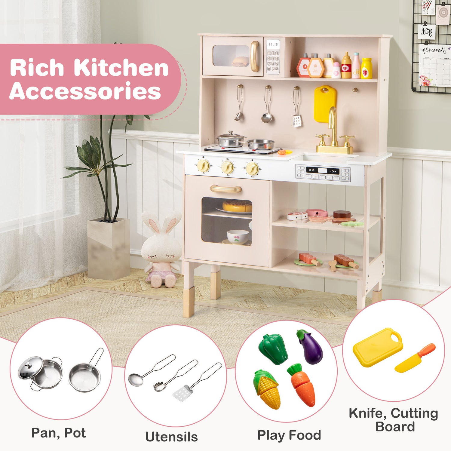 Children's play kitchen set with various accessories on a wooden floor.