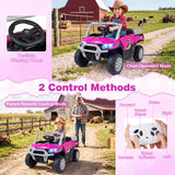 12V Kids Ride on Car with Dual 50W Motors and Remote Control
