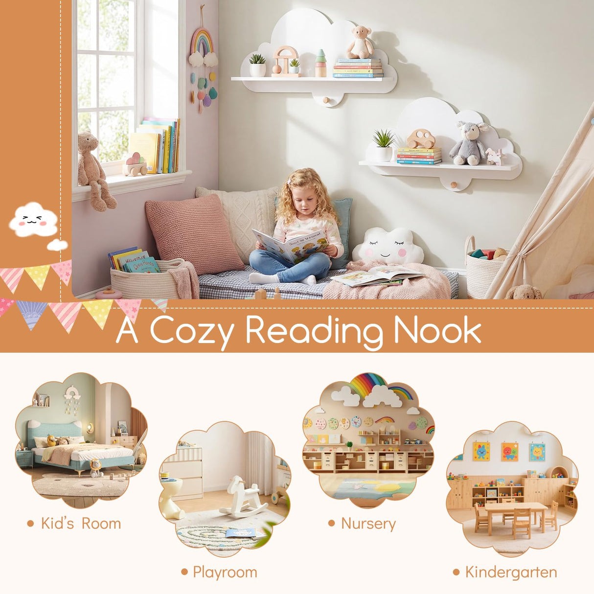 HONEY JOY 2 Pieces Floating Cloud Shelves, Wall Mounted Storage Display Rack